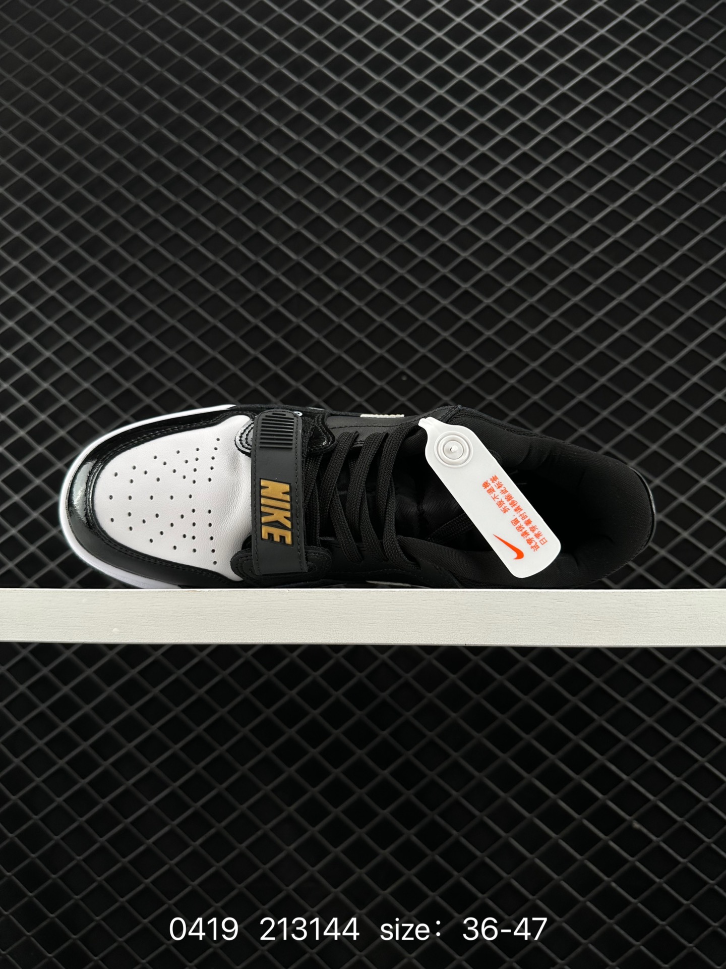 Air Jordan Legacy 312